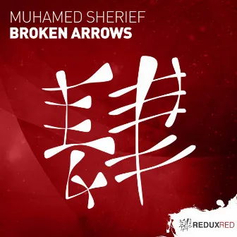 Broken Arrows by Muhamed Sherief