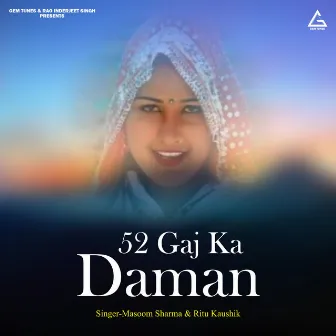 52 Gaj Ka Daman by Ritu Kaushik