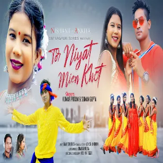 Tor Niyat Mien Khot by Bunty