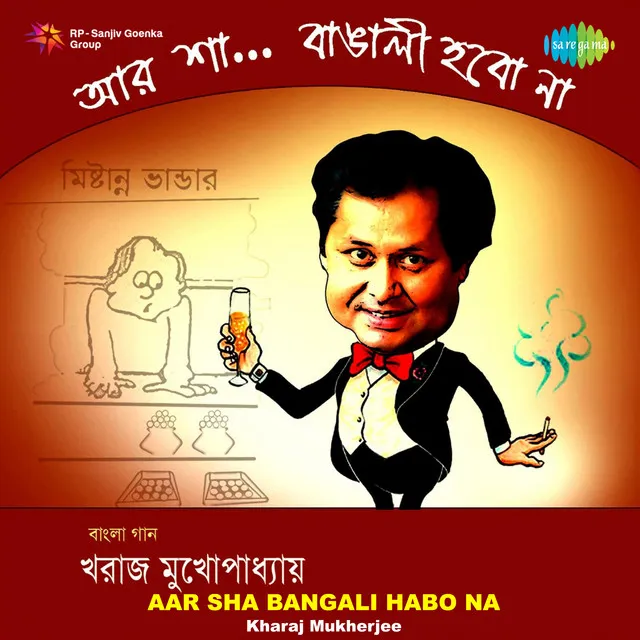 Aar Sha Bangali Habo Na