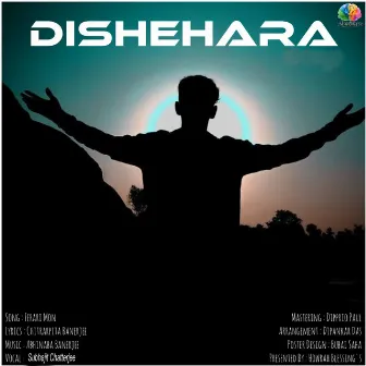 Dishehara by Abhinaba Banerjee