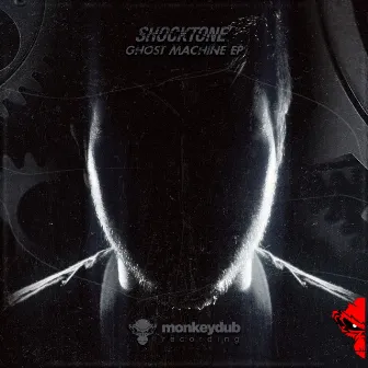 Ghost Machine EP by Shocktone