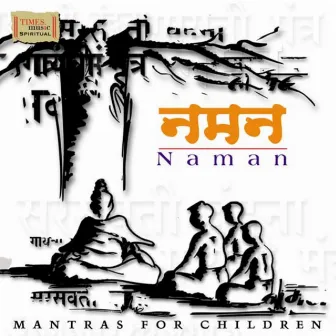 Naman by Harish Bhimani