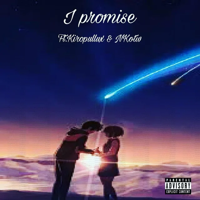 I Promise