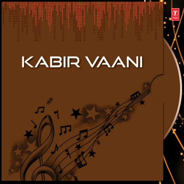 Kabir Vaani