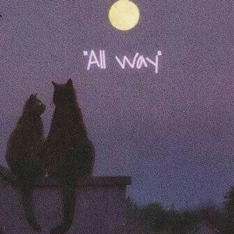 All Way by Ricky Adi Saputra