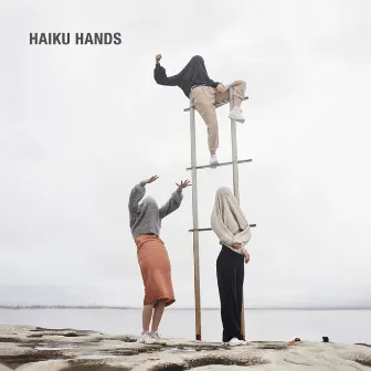 Haiku Hands by Haiku Hands