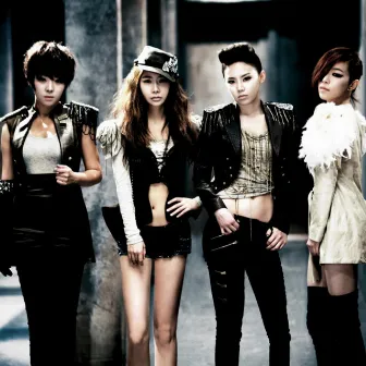 Sound-G Sign by Brown Eyed Girls