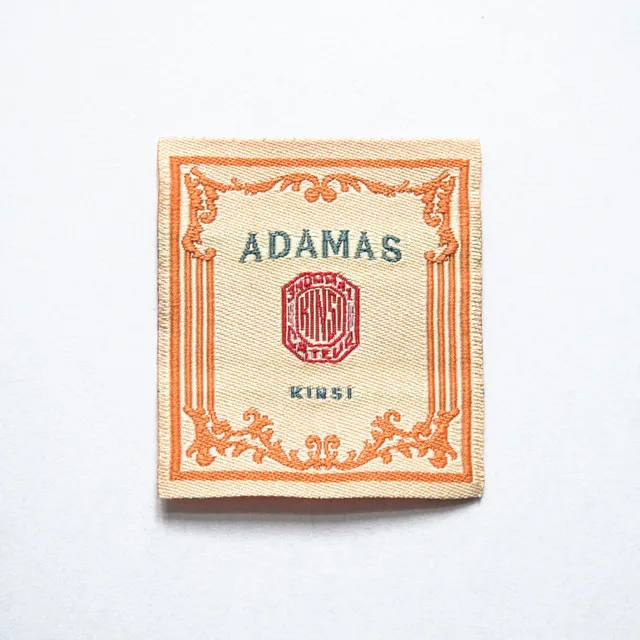 Adamas