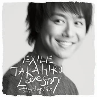 Love Story by EXILE TAKAHIRO