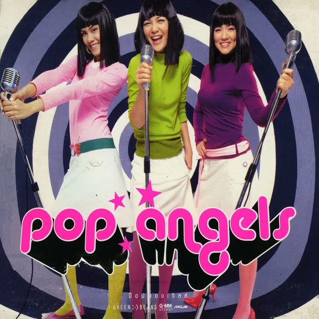 Pop Angels