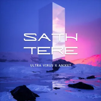 Sath Tere by Aniket