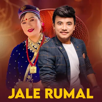 Jale Rumal by Chij Gurung