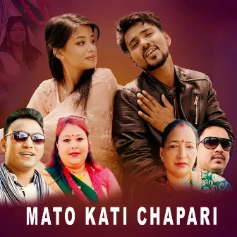 Mato Kati Chapari by Milan Shrestha