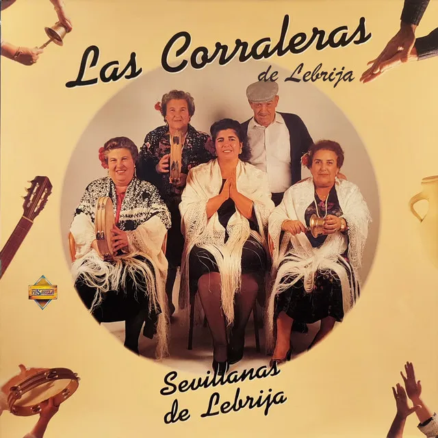 Las Corraleras de Lebrija