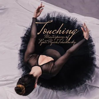 Touching Music from the „Swan Lake” Ballet and Other Masterpieces of Pyotr Tchaikovsky by Ballet Dance Music Orchestra