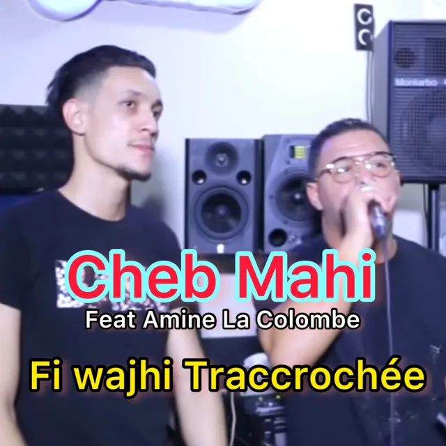 Fi Wajhi Traccrochée