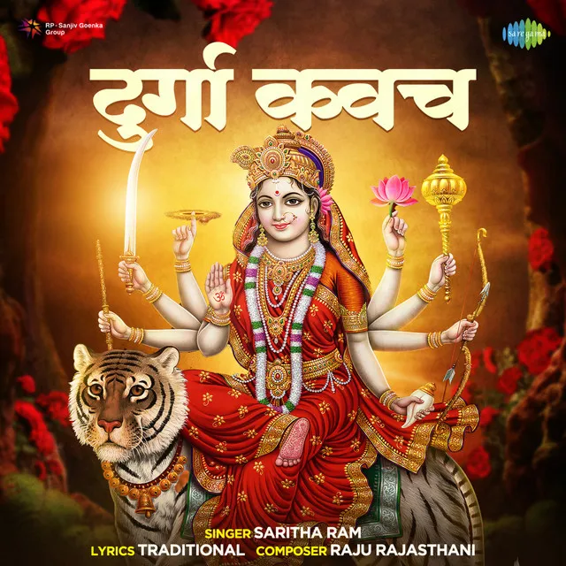 Durga Kavach - Single