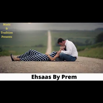 Ehsaas by Unknown Artist