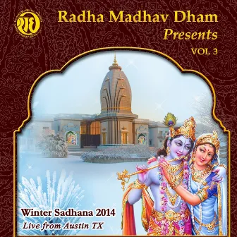 Winter Sadhana 2014: Vol. 3 by Jagadguru Shri Kripalu Ji Maharaj