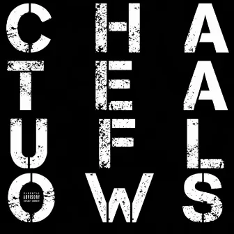 Chateau Flows by June Haze