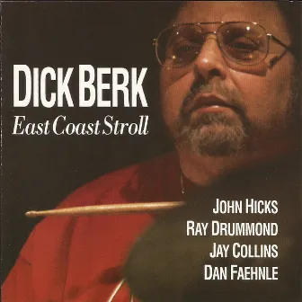 East Coast Stroll by Dick Berk