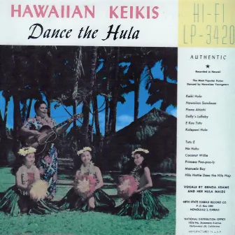 Hawaiian Keikis Dance the Hula by Genoa Keawe