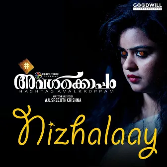 Nizhalaay (From 