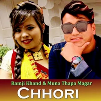 Chhori by Muna Thapa Magar