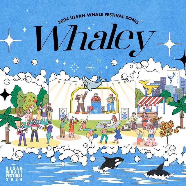 2024 Whale Festival OST