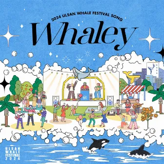 2024 Whale Festival OST by Pan