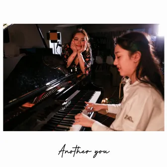 Another You (Live) by Joyce Cheung