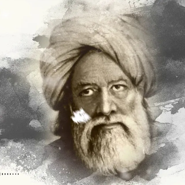 Baba Bulleh Shah Ji