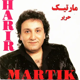 Harir by Martik