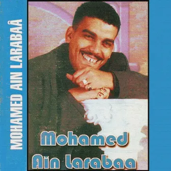 Maghbouna ou mahgoura by Mohamed Ain Larabaa