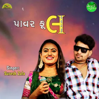 Powerful Bewafa Non Stop Song by 