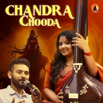 Chandrachooda - Ragamalika by Niranjana Rema