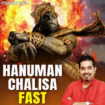 Hanuman Chalisa Fast by Unknown Artist