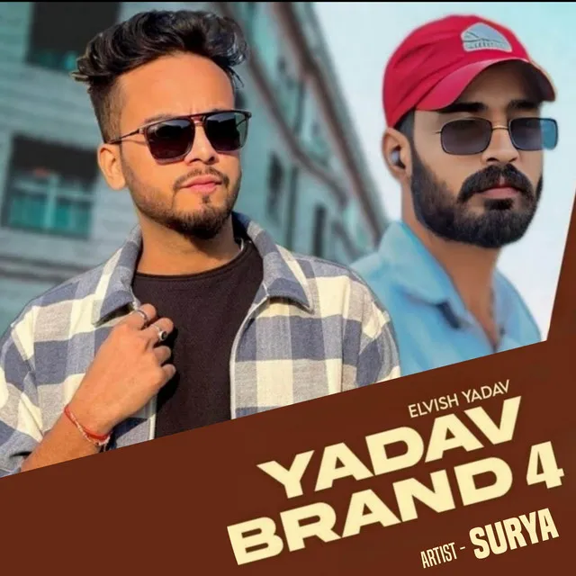 yadav brand 4