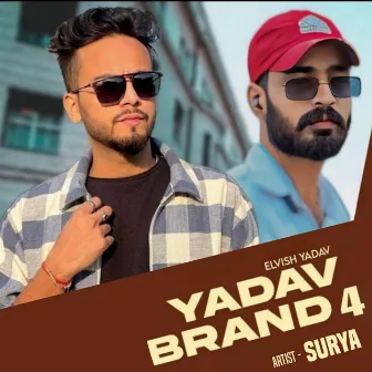 yadav brand 4 by surya