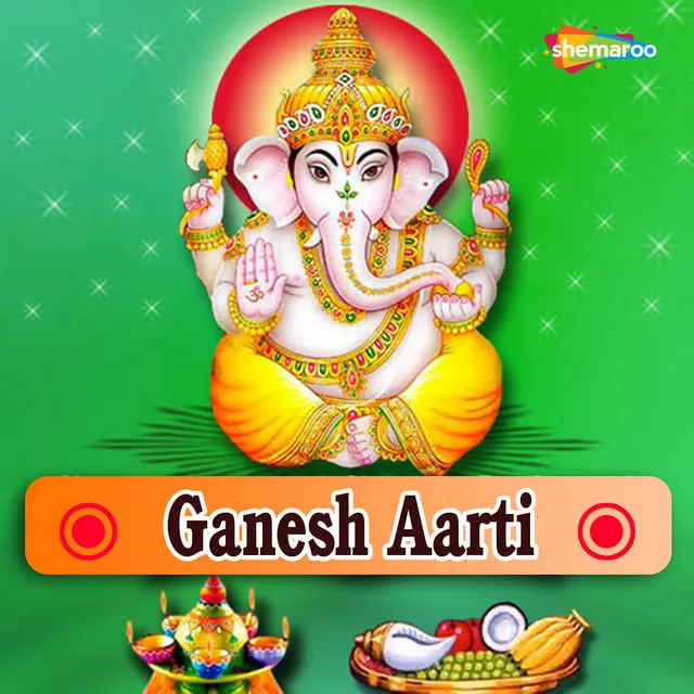 Ganesh Aarti