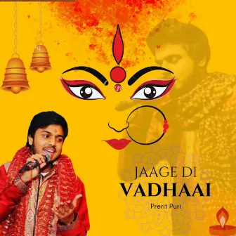 Jaage Di Vadhaai by Prerit Puri