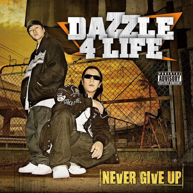 Dazzle 4 Life