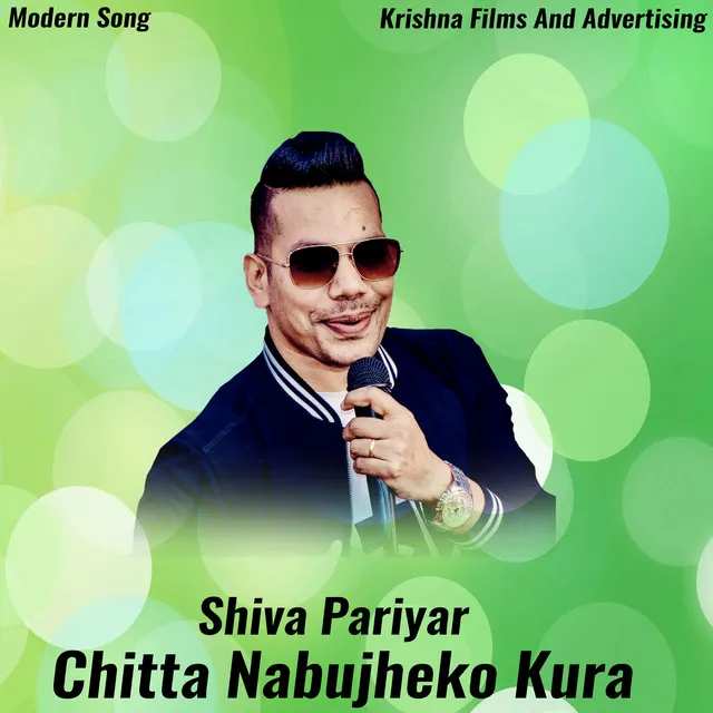 Chitta Nabujheko Kura