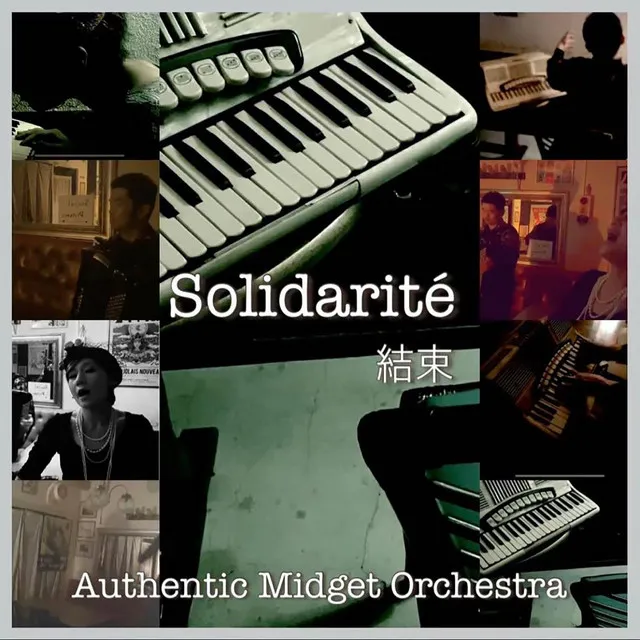 組曲 SOLIDARITE