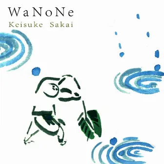 Wa No Ne by Keisuke Sakai