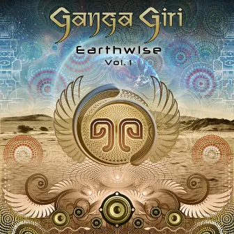 Earthwise, Vol.1 by Ganga Giri