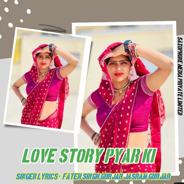 Love Story Pyar Ki - Love Story