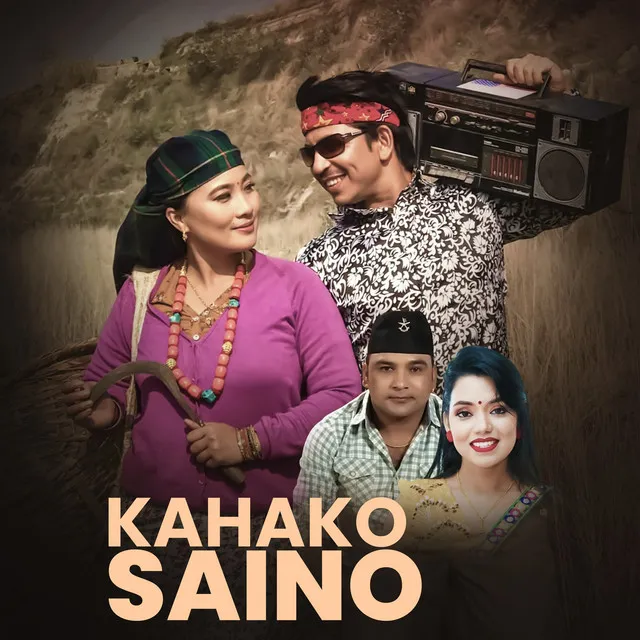 Kahako Saino