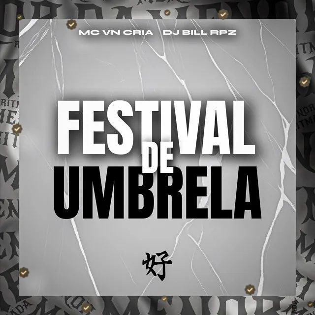 Festibal de Umbrella